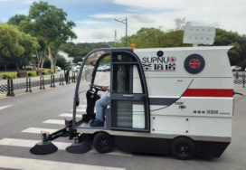 嵊州龙里电动清扫车